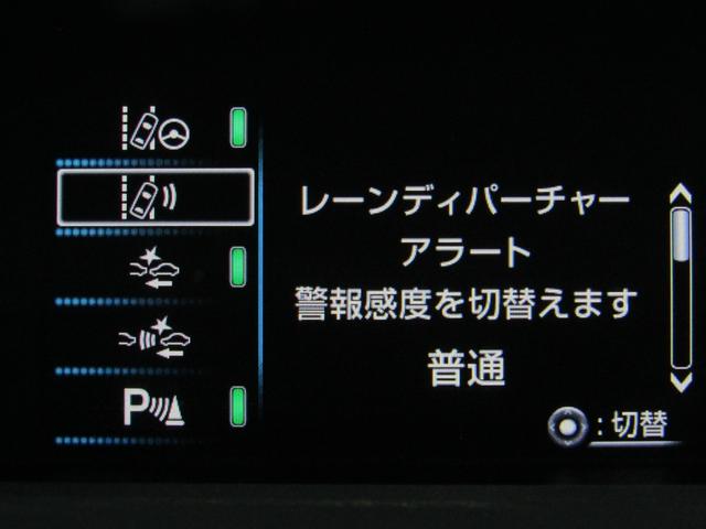 プリウス Sセーフティプラス 新品フルエアロ 新品19インチAW 新品タイヤ ナビBカメラ ヘッドアップディスプレイ クリアランスソナー パーキングアシスト レーダークルーズC プリクラッシュセーフティ レーンキープアシスト(20枚目)