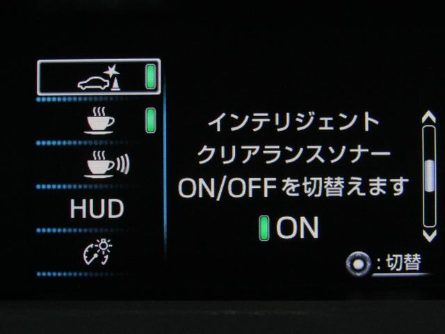 プリウス Sセーフティプラス 新品フルエアロ 新品19インチAW 新品タイヤ ナビBカメラ ヘッドアップディスプレイ クリアランスソナー パーキングアシスト レーダークルーズC プリクラッシュセーフティ レーンキープアシスト(24枚目)