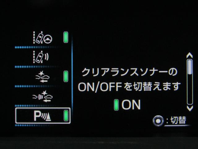 プリウス Sセーフティプラス 新品フルエアロ 新品19インチAW 新品タイヤ ナビBカメラ ヘッドアップディスプレイ クリアランスソナー パーキングアシスト レーダークルーズC プリクラッシュセーフティ レーンキープアシスト(26枚目)
