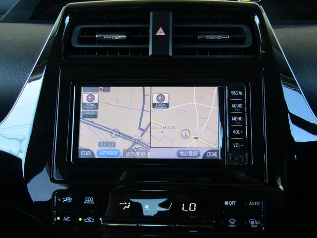 プリウス Sセーフティプラス 新品フルエアロ 新品19インチAW 新品タイヤ ナビBカメラ ヘッドアップディスプレイ クリアランスソナー パーキングアシスト レーダークルーズC プリクラッシュセーフティ レーンキープアシスト(31枚目)