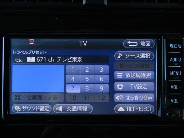 プリウス Sセーフティプラス 新品フルエアロ 新品19インチAW 新品タイヤ ナビBカメラ ヘッドアップディスプレイ クリアランスソナー パーキングアシスト レーダークルーズC プリクラッシュセーフティ レーンキープアシスト(35枚目)