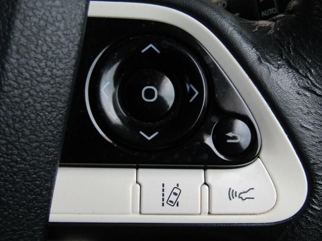 プリウス Sセーフティプラス 新品フルエアロ 新品19インチAW 新品タイヤ ナビBカメラ ヘッドアップディスプレイ クリアランスソナー パーキングアシスト レーダークルーズC プリクラッシュセーフティ レーンキープアシスト(38枚目)