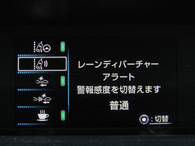 プリウス S セーフティセンスPKG 新品フルエアロ 新品19インチAW 新品タイヤ ナビBカメラ地デジ ブルートゥース レーダークルーズC プリクラッシュセーフティシステム レーンキープアシスト オートハイビーム(19枚目)