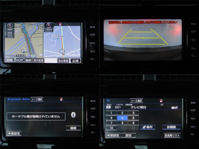 プリウス S セーフティセンスPKG 新品フルエアロ 新品19インチAW 新品タイヤ ナビBカメラ地デジ ブルートゥース レーダークルーズC プリクラッシュセーフティシステム レーンキープアシスト オートハイビーム(28枚目)