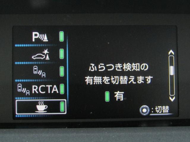 プリウス ＳセーフティプラスＩＩ　新品フルエアロ　新品１９インチＡＷ　新品タイヤ　８インチディスプレイオーディオ　ナビ　３６０全周囲カメラ　ドラレコ　ＡＣ電源　リヤトラフィックアラート　ブラインドスポットモニター　ロードサインアシスト（23枚目）