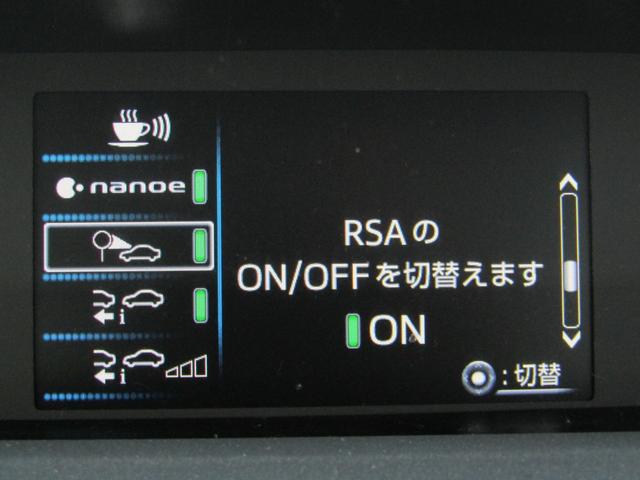 プリウス ＳセーフティプラスＩＩ　新品フルエアロ　新品１９インチＡＷ　新品タイヤ　８インチディスプレイオーディオ　ナビ　３６０全周囲カメラ　ドラレコ　ＡＣ電源　リヤトラフィックアラート　ブラインドスポットモニター　ロードサインアシスト（26枚目）