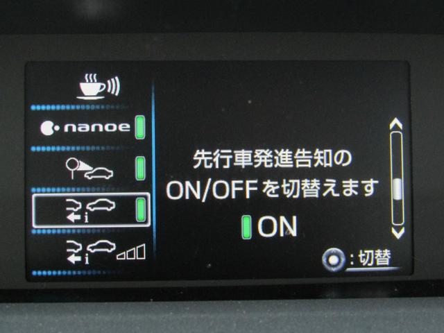 プリウス ＳセーフティプラスＩＩ　新品フルエアロ　新品１９インチＡＷ　新品タイヤ　８インチディスプレイオーディオ　ナビ　３６０全周囲カメラ　ドラレコ　ＡＣ電源　リヤトラフィックアラート　ブラインドスポットモニター　ロードサインアシスト（27枚目）