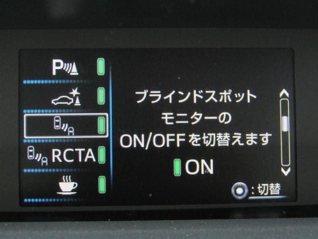 プリウス ＳセーフティプラスＩＩ　新品フルエアロ　新品１９インチＡＷ　新品タイヤ　８インチディスプレイオーディオ　ナビ　３６０全周囲カメラ　ドラレコ　ＡＣ電源　リヤトラフィックアラート　ブラインドスポットモニター　ロードサインアシスト（32枚目）