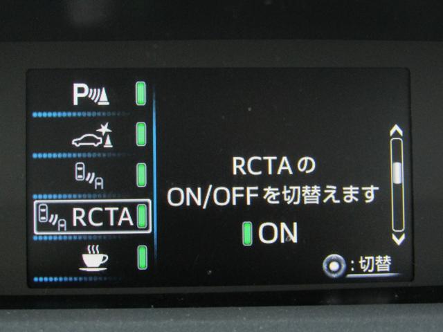 プリウス ＳセーフティプラスＩＩ　新品フルエアロ　新品１９インチＡＷ　新品タイヤ　８インチディスプレイオーディオ　ナビ　３６０全周囲カメラ　ドラレコ　ＡＣ電源　リヤトラフィックアラート　ブラインドスポットモニター　ロードサインアシスト（34枚目）