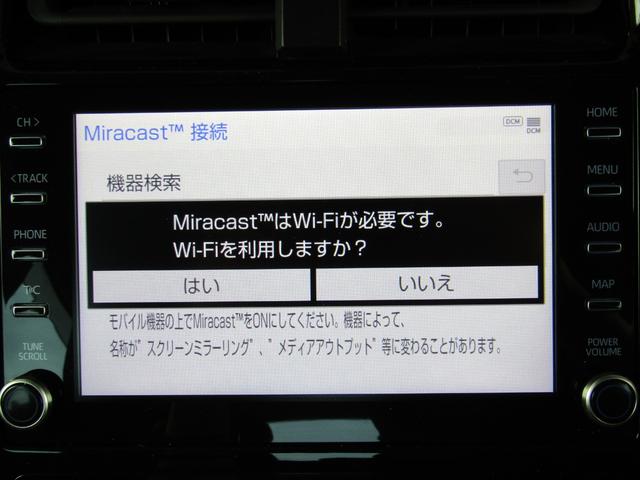 プリウス ＳセーフティプラスＩＩ　新品フルエアロ　新品１９インチＡＷ　新品タイヤ　８インチディスプレイオーディオ　ナビ　３６０全周囲カメラ　ドラレコ　ＡＣ電源　リヤトラフィックアラート　ブラインドスポットモニター　ロードサインアシスト（41枚目）