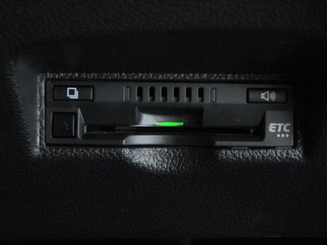 プリウス ＳセーフティプラスＩＩ　新品フルエアロ　新品１９インチＡＷ　新品タイヤ　８インチディスプレイオーディオ　ナビ　３６０全周囲カメラ　ドラレコ　ＡＣ電源　リヤトラフィックアラート　ブラインドスポットモニター　ロードサインアシスト（51枚目）