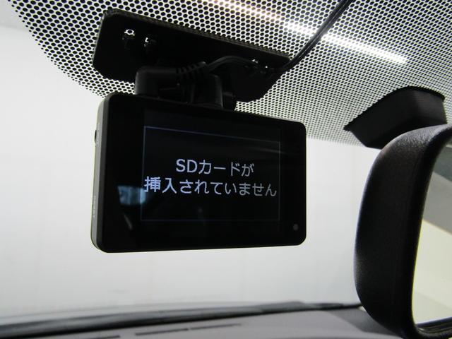 プリウス Ｓ　後期型　新品フルエアロ　新品１８インチＡＷ　新品タイヤ　ＨＩＤヘッドライト　フォグランプ　ナビ　ブルートゥース　ドラレコ　地デジ　ＥＴＣ　スマートキー（22枚目）