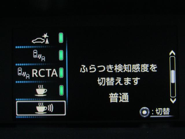 プリウス Ａツーリングセレクション　後期型　黒革シート　フルエアロ　１７インチＡＷ　９インチナビＢカメラ　ドラレコ　シートヒーター　リヤトラフィックアラート　ブラインドスポットモニター　ヘッドアップディスプレイ　セーフティセンスＰＫＧ（23枚目）