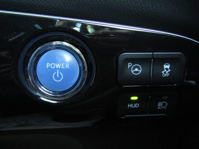 プリウス Ａツーリングセレクション　後期型　黒革シート　フルエアロ　１７インチＡＷ　９インチナビＢカメラ　ドラレコ　シートヒーター　リヤトラフィックアラート　ブラインドスポットモニター　ヘッドアップディスプレイ　セーフティセンスＰＫＧ（24枚目）