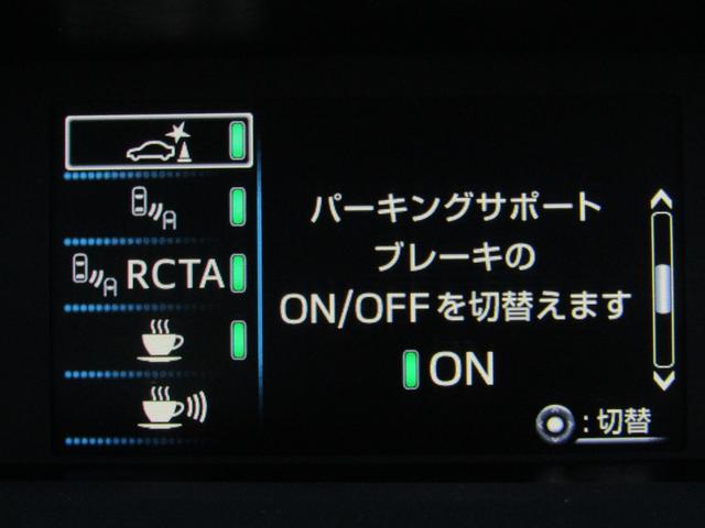 プリウス Ａツーリングセレクション　後期型　黒革シート　フルエアロ　１７インチＡＷ　９インチナビＢカメラ　ドラレコ　シートヒーター　リヤトラフィックアラート　ブラインドスポットモニター　ヘッドアップディスプレイ　セーフティセンスＰＫＧ（26枚目）