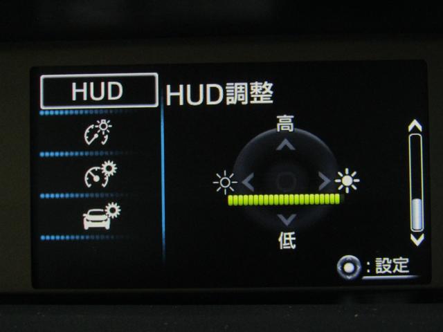プリウス Ａツーリングセレクション　後期型　黒革シート　フルエアロ　１７インチＡＷ　９インチナビＢカメラ　ドラレコ　シートヒーター　リヤトラフィックアラート　ブラインドスポットモニター　ヘッドアップディスプレイ　セーフティセンスＰＫＧ（31枚目）