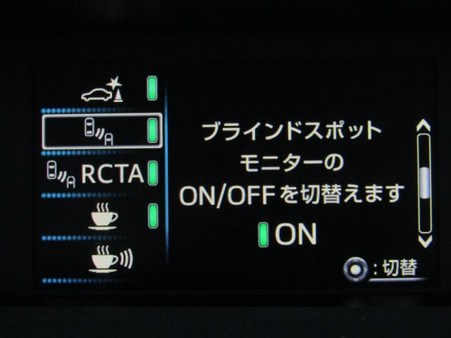 プリウス Ａツーリングセレクション　後期型　黒革シート　フルエアロ　１７インチＡＷ　９インチナビＢカメラ　ドラレコ　シートヒーター　リヤトラフィックアラート　ブラインドスポットモニター　ヘッドアップディスプレイ　セーフティセンスＰＫＧ（33枚目）