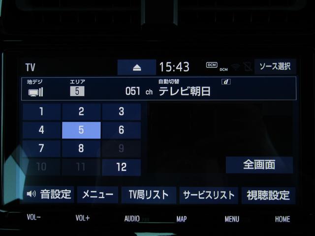 プリウス Ａツーリングセレクション　後期型　黒革シート　フルエアロ　１７インチＡＷ　９インチナビＢカメラ　ドラレコ　シートヒーター　リヤトラフィックアラート　ブラインドスポットモニター　ヘッドアップディスプレイ　セーフティセンスＰＫＧ（41枚目）