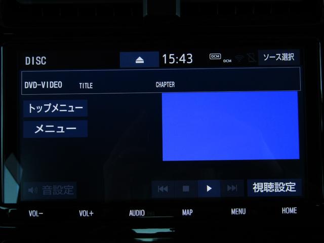 プリウス Ａツーリングセレクション　後期型　黒革シート　フルエアロ　１７インチＡＷ　９インチナビＢカメラ　ドラレコ　シートヒーター　リヤトラフィックアラート　ブラインドスポットモニター　ヘッドアップディスプレイ　セーフティセンスＰＫＧ（42枚目）