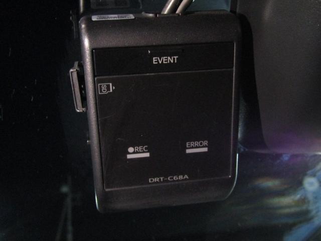 プリウス Ａツーリングセレクション　後期型　黒革シート　フルエアロ　１７インチＡＷ　９インチナビＢカメラ　ドラレコ　シートヒーター　リヤトラフィックアラート　ブラインドスポットモニター　ヘッドアップディスプレイ　セーフティセンスＰＫＧ（45枚目）