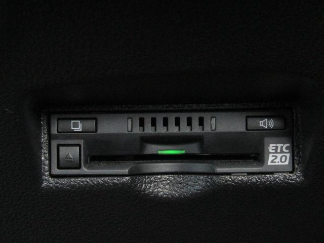 プリウス Ａツーリングセレクション　後期型　黒革シート　フルエアロ　１７インチＡＷ　９インチナビＢカメラ　ドラレコ　シートヒーター　リヤトラフィックアラート　ブラインドスポットモニター　ヘッドアップディスプレイ　セーフティセンスＰＫＧ（52枚目）