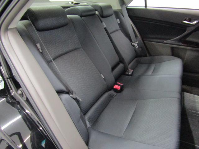 マークX 250G リラックスセレクション・ブラックリミテッド 新品フルエアロ 19インチAW 新品ローダウン HIDヘッドライト 黒内装 フォグランプ ウッドコンビハンドル ナビ バックカメラ 地デジ ETC スマートキー(13枚目)