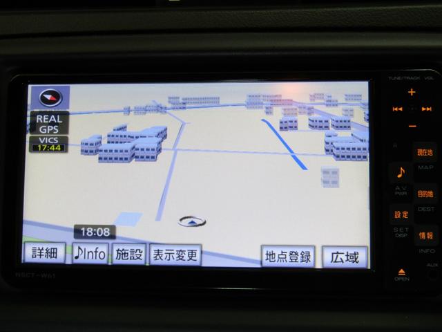 マークX 250G リラックスセレクション・ブラックリミテッド 新品フルエアロ 19インチAW 新品ローダウン HIDヘッドライト 黒内装 フォグランプ ウッドコンビハンドル ナビ バックカメラ 地デジ ETC スマートキー(16枚目)