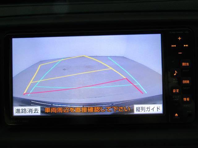 マークX 250G リラックスセレクション・ブラックリミテッド 新品フルエアロ 19インチAW 新品ローダウン HIDヘッドライト 黒内装 フォグランプ ウッドコンビハンドル ナビ バックカメラ 地デジ ETC スマートキー(17枚目)