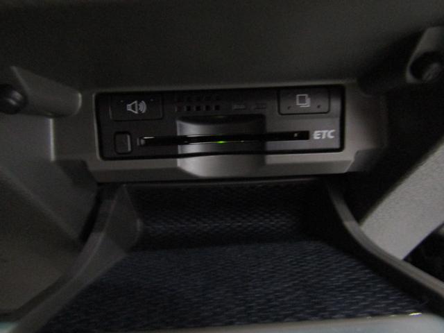 マークX 250G リラックスセレクション・ブラックリミテッド 新品フルエアロ 19インチAW 新品ローダウン HIDヘッドライト 黒内装 フォグランプ ウッドコンビハンドル ナビ バックカメラ 地デジ ETC スマートキー(23枚目)