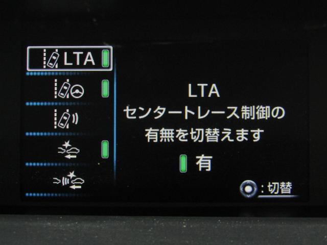 プリウス Ｓツーリングセレクション　黒革シート　フルエアロ　１７インチＡＷ　８インチディスプレイオーディオ　ナビＢカメラ　ＡＣ電源　先行車発進通知　ロードサインアシスト　セーフティセンスＰＫＧ　クリアランスソナー　パーキングアシスト（19枚目）