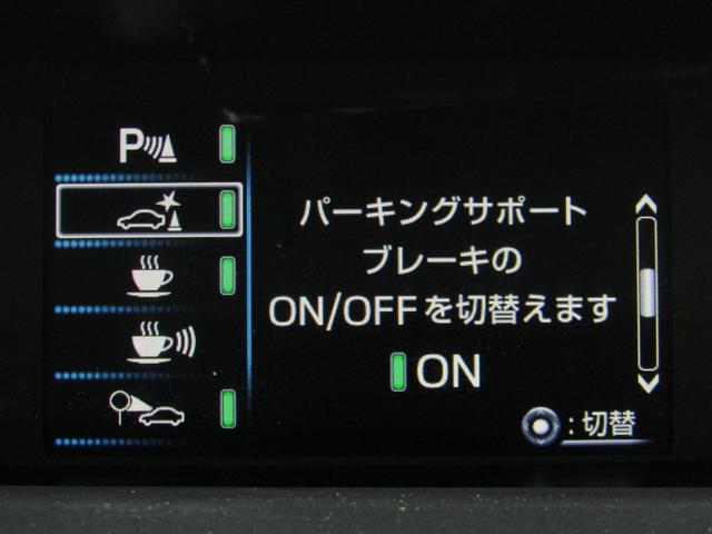 プリウス Ｓツーリングセレクション　黒革シート　フルエアロ　１７インチＡＷ　８インチディスプレイオーディオ　ナビＢカメラ　ＡＣ電源　先行車発進通知　ロードサインアシスト　セーフティセンスＰＫＧ　クリアランスソナー　パーキングアシスト（24枚目）