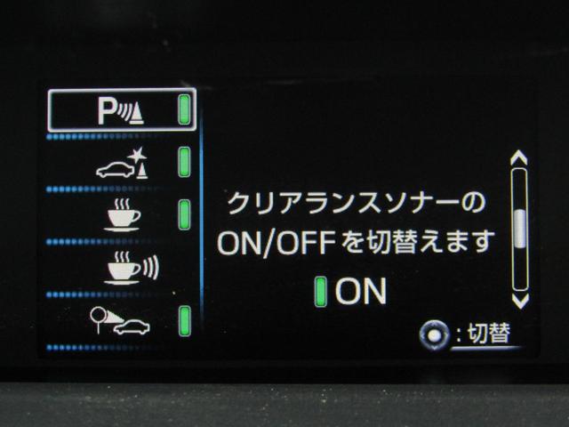 プリウス Ｓツーリングセレクション　黒革シート　フルエアロ　１７インチＡＷ　８インチディスプレイオーディオ　ナビＢカメラ　ＡＣ電源　先行車発進通知　ロードサインアシスト　セーフティセンスＰＫＧ　クリアランスソナー　パーキングアシスト（25枚目）