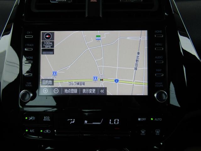 プリウス Ｓツーリングセレクション　黒革シート　フルエアロ　１７インチＡＷ　８インチディスプレイオーディオ　ナビＢカメラ　ＡＣ電源　先行車発進通知　ロードサインアシスト　セーフティセンスＰＫＧ　クリアランスソナー　パーキングアシスト（30枚目）