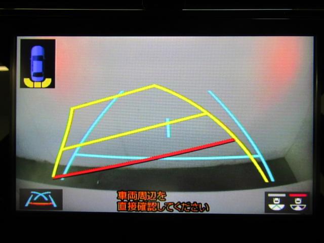 プリウス Ｓツーリングセレクション　黒革シート　フルエアロ　１７インチＡＷ　８インチディスプレイオーディオ　ナビＢカメラ　ＡＣ電源　先行車発進通知　ロードサインアシスト　セーフティセンスＰＫＧ　クリアランスソナー　パーキングアシスト（32枚目）