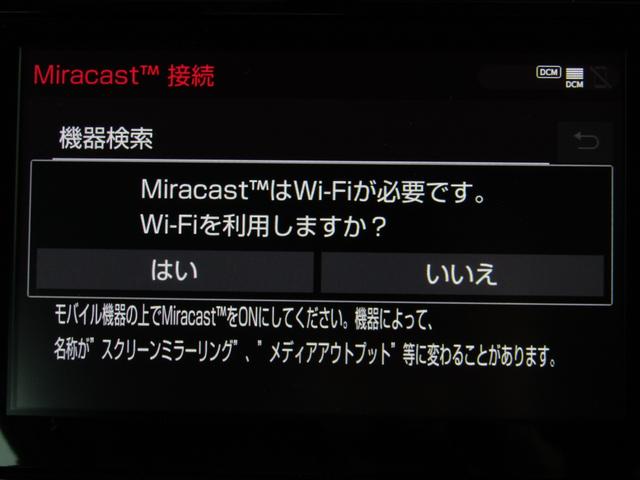 プリウス Ｓツーリングセレクション　黒革シート　フルエアロ　１７インチＡＷ　８インチディスプレイオーディオ　ナビＢカメラ　ＡＣ電源　先行車発進通知　ロードサインアシスト　セーフティセンスＰＫＧ　クリアランスソナー　パーキングアシスト（34枚目）