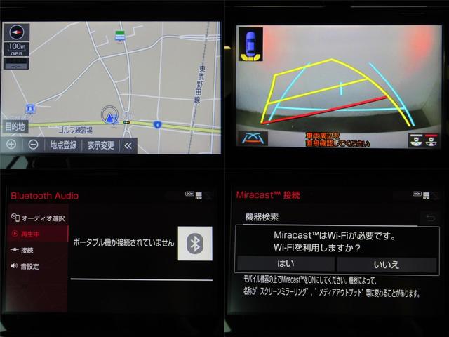 プリウス Ｓツーリングセレクション　黒革シート　フルエアロ　１７インチＡＷ　８インチディスプレイオーディオ　ナビＢカメラ　ＡＣ電源　先行車発進通知　ロードサインアシスト　セーフティセンスＰＫＧ　クリアランスソナー　パーキングアシスト（35枚目）