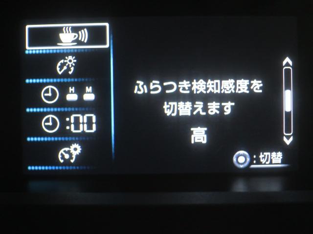 プリウス Ｓツーリングセレクション　黒革シート　セーフティセンスＰＫＧ　新品フルエアロ　新品１９インチＡＷ　新品タイヤ　ナビＢカメラ　ブルートゥース　シートヒーター　レーダークルーズＣ　プリクラッシュセーフティ　レーンキープアシスト（19枚目）