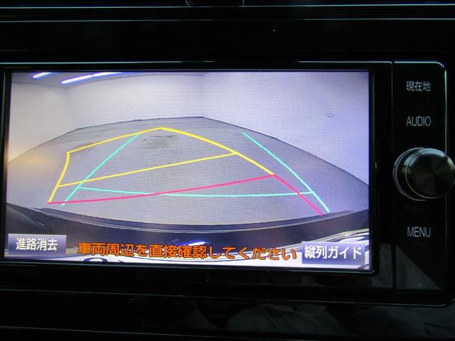 プリウス Ｓツーリングセレクション　黒革シート　セーフティセンスＰＫＧ　新品フルエアロ　新品１９インチＡＷ　新品タイヤ　ナビＢカメラ　ブルートゥース　シートヒーター　レーダークルーズＣ　プリクラッシュセーフティ　レーンキープアシスト（25枚目）