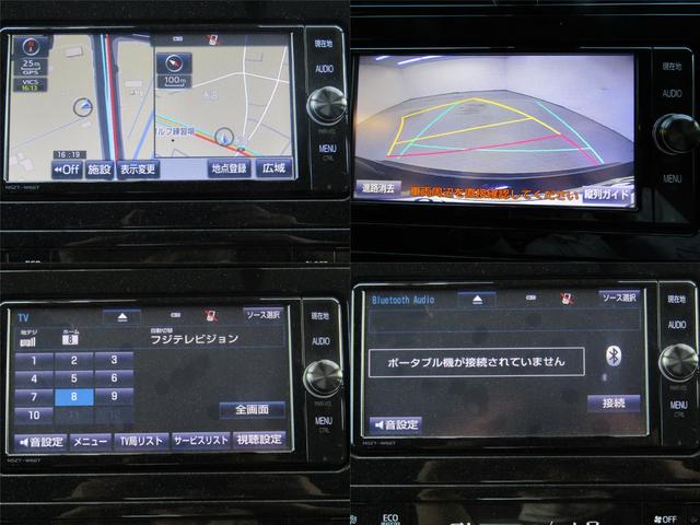 プリウス Ｓツーリングセレクション　黒革シート　セーフティセンスＰＫＧ　新品フルエアロ　新品１９インチＡＷ　新品タイヤ　ナビＢカメラ　ブルートゥース　シートヒーター　レーダークルーズＣ　プリクラッシュセーフティ　レーンキープアシスト（29枚目）