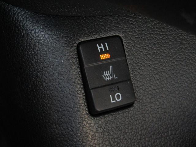 プリウス Ｓツーリングセレクション　黒革シート　セーフティセンスＰＫＧ　新品フルエアロ　新品１９インチＡＷ　新品タイヤ　ナビＢカメラ　ブルートゥース　シートヒーター　レーダークルーズＣ　プリクラッシュセーフティ　レーンキープアシスト（31枚目）