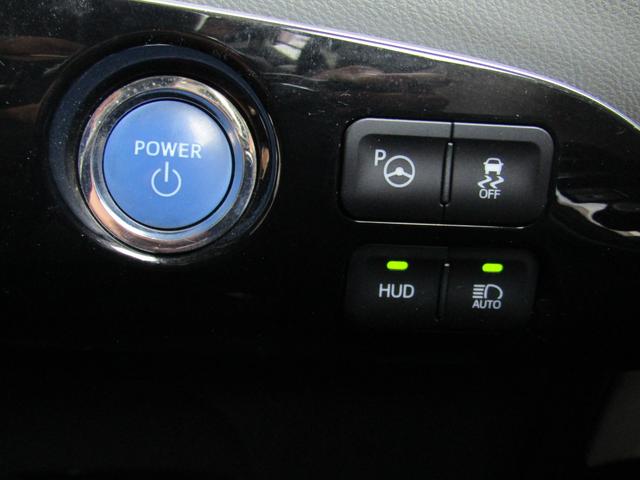 プリウス Aツーリングセレクション 白革シート フルエアロ 17インチAW 9インチナビBカメラ ドライブサポートイルミネーション ドラレコ ブラインドスポットモニター ヘッドアップディスプレイ クリアソナー セーフティセンスPKG(25枚目)