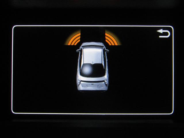 プリウス Aツーリングセレクション 白革シート フルエアロ 17インチAW 9インチナビBカメラ ドライブサポートイルミネーション ドラレコ ブラインドスポットモニター ヘッドアップディスプレイ クリアソナー セーフティセンスPKG(30枚目)