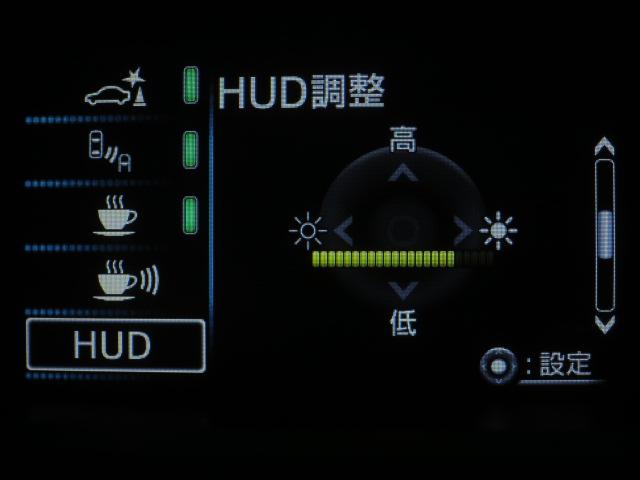 プリウス Aツーリングセレクション 白革シート フルエアロ 17インチAW 9インチナビBカメラ ドライブサポートイルミネーション ドラレコ ブラインドスポットモニター ヘッドアップディスプレイ クリアソナー セーフティセンスPKG(32枚目)