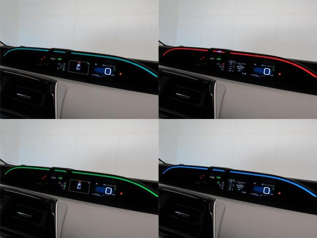 プリウス Aツーリングセレクション 白革シート フルエアロ 17インチAW 9インチナビBカメラ ドライブサポートイルミネーション ドラレコ ブラインドスポットモニター ヘッドアップディスプレイ クリアソナー セーフティセンスPKG(41枚目)