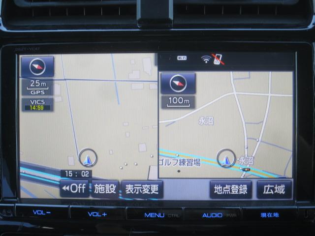 プリウス Aツーリングセレクション 白革シート フルエアロ 17インチAW 9インチナビBカメラ ドライブサポートイルミネーション ドラレコ ブラインドスポットモニター ヘッドアップディスプレイ クリアソナー セーフティセンスPKG(43枚目)