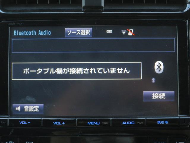 プリウス Aツーリングセレクション 白革シート フルエアロ 17インチAW 9インチナビBカメラ ドライブサポートイルミネーション ドラレコ ブラインドスポットモニター ヘッドアップディスプレイ クリアソナー セーフティセンスPKG(45枚目)