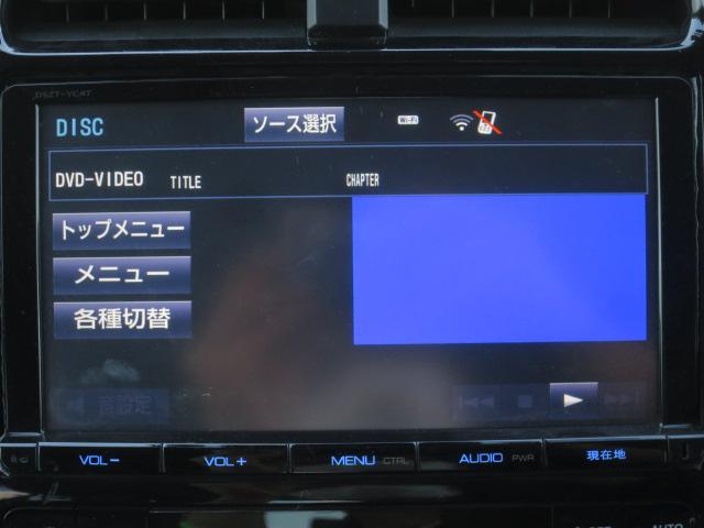 プリウス Aツーリングセレクション 白革シート フルエアロ 17インチAW 9インチナビBカメラ ドライブサポートイルミネーション ドラレコ ブラインドスポットモニター ヘッドアップディスプレイ クリアソナー セーフティセンスPKG(47枚目)