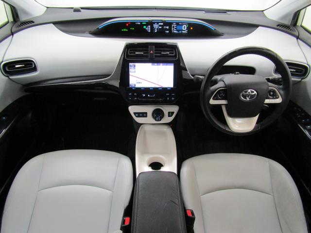 プリウス Aツーリングセレクション 白革シート フルエアロ 17インチAW 9インチナビBカメラ ドライブサポートイルミネーション ドラレコ ブラインドスポットモニター ヘッドアップディスプレイ クリアソナー セーフティセンスPKG(49枚目)