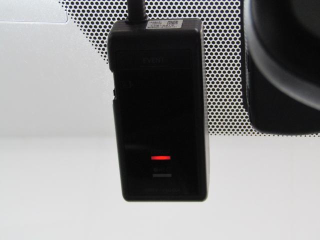 プリウス Aツーリングセレクション 白革シート フルエアロ 17インチAW 9インチナビBカメラ ドライブサポートイルミネーション ドラレコ ブラインドスポットモニター ヘッドアップディスプレイ クリアソナー セーフティセンスPKG(50枚目)