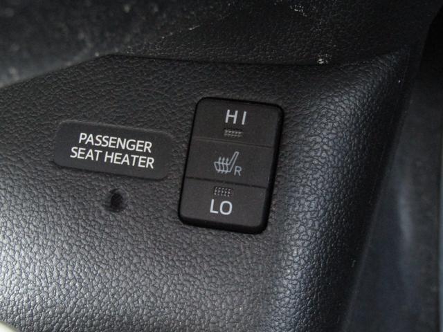 プリウス Aツーリングセレクション 白革シート フルエアロ 17インチAW 9インチナビBカメラ ドライブサポートイルミネーション ドラレコ ブラインドスポットモニター ヘッドアップディスプレイ クリアソナー セーフティセンスPKG(51枚目)